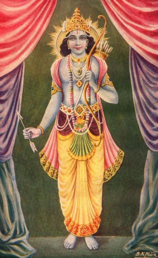 Ram Ji