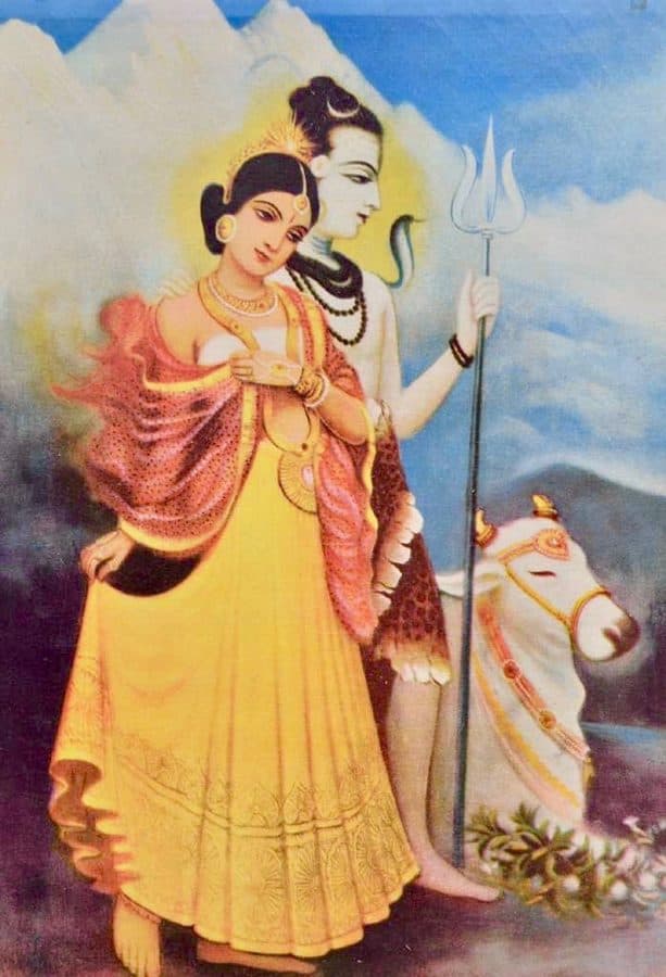 Shiv Ji